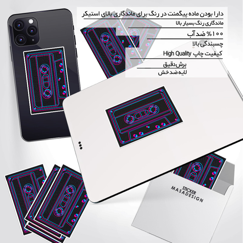 استیکر تزئینی موبایل و تبلت ماسا دیزاین طرح نوار کاست مدل sn007