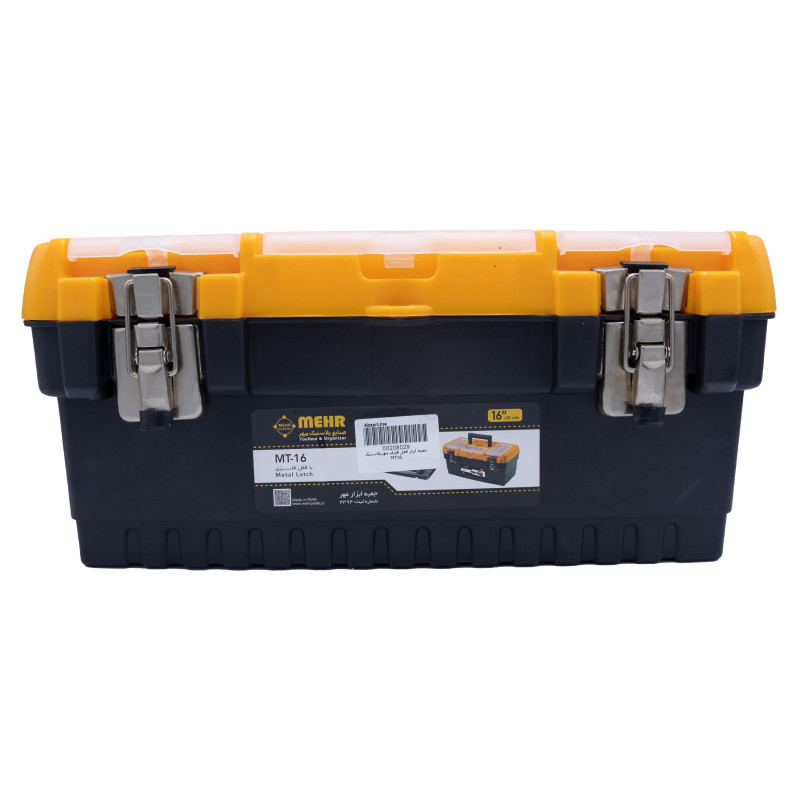 جعبه ابزار مهر مدل  MT-16