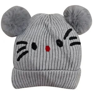 کلاه بافتنی بچگانه کد 116