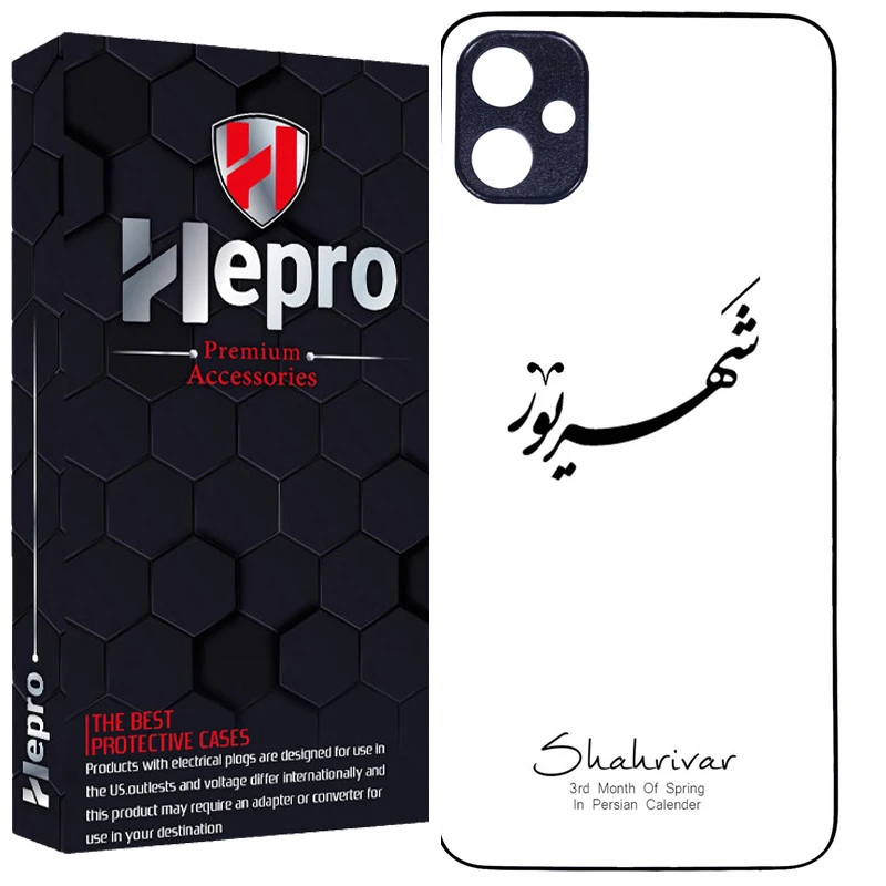 کاور هپرو طرح فانتزی مدل TPU مناسب برای گوشی موبایل سامسونگ Galaxy A05