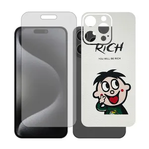 Glass Together model matte screen protector suitable for Apple iPhone 15 Pro Max mobile phone with cover sticker on the back of the phone