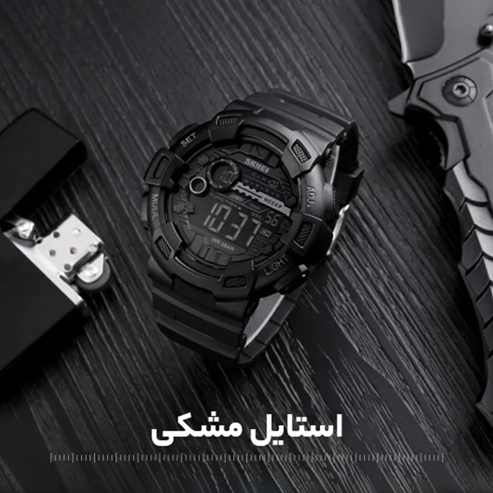 ساعت مچی دیجیتالی مردانه اسکمی مدل 1243 -  - 4