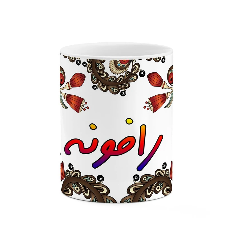 ماگ کاکتی مدل اسم رافونه طرح سنتی گل و بته کد mgh45158
