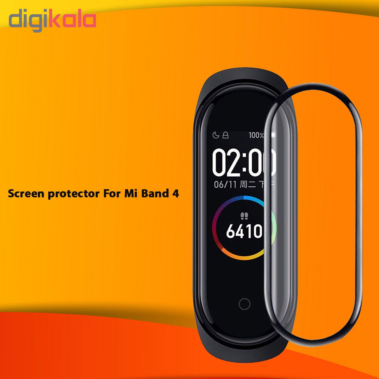 محافظ صفحه نمایش 3D تراستکتور مدل TSP مناسب برای مچ بند هوشمند شیائومی Mi Band 4