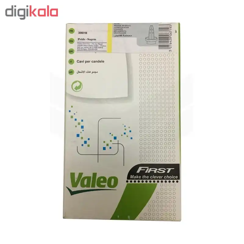 وایر شمع خودرو والئو کد 2527370 مناسب برای پراید بسته 4 عددی