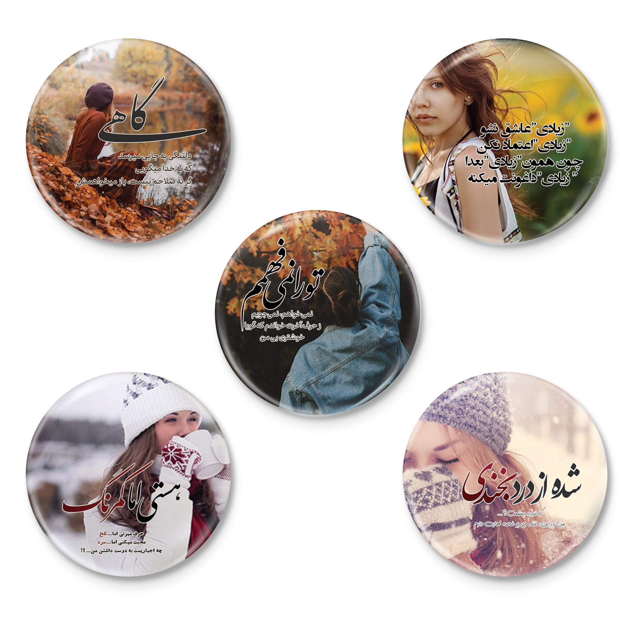 پیکسل طرح دختر کد 26.41  مجموعه 5 عددی