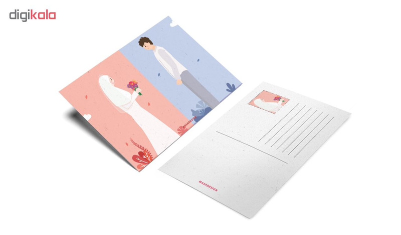 کارت پستال ماسا دیزاین طرح عشق کد postv171