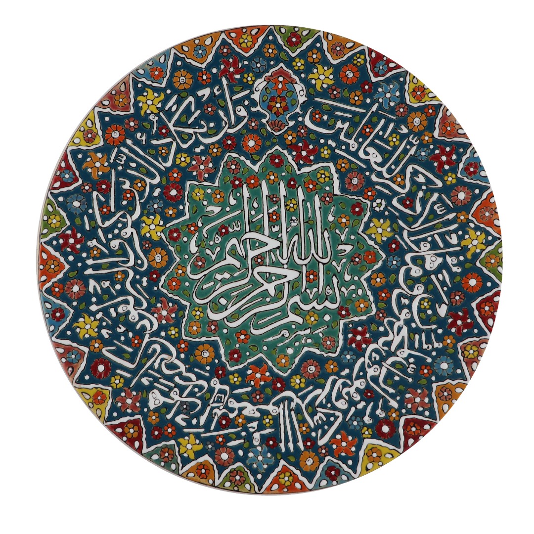 بشقاب میناکاری مدل B35M1