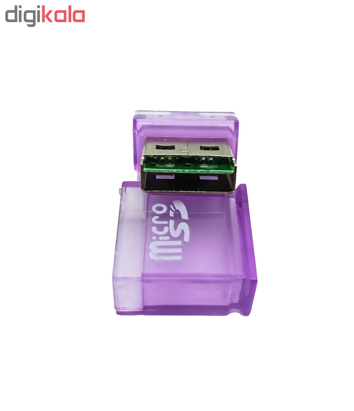 کارت خوان مدل MO02 بسته 5 عددی