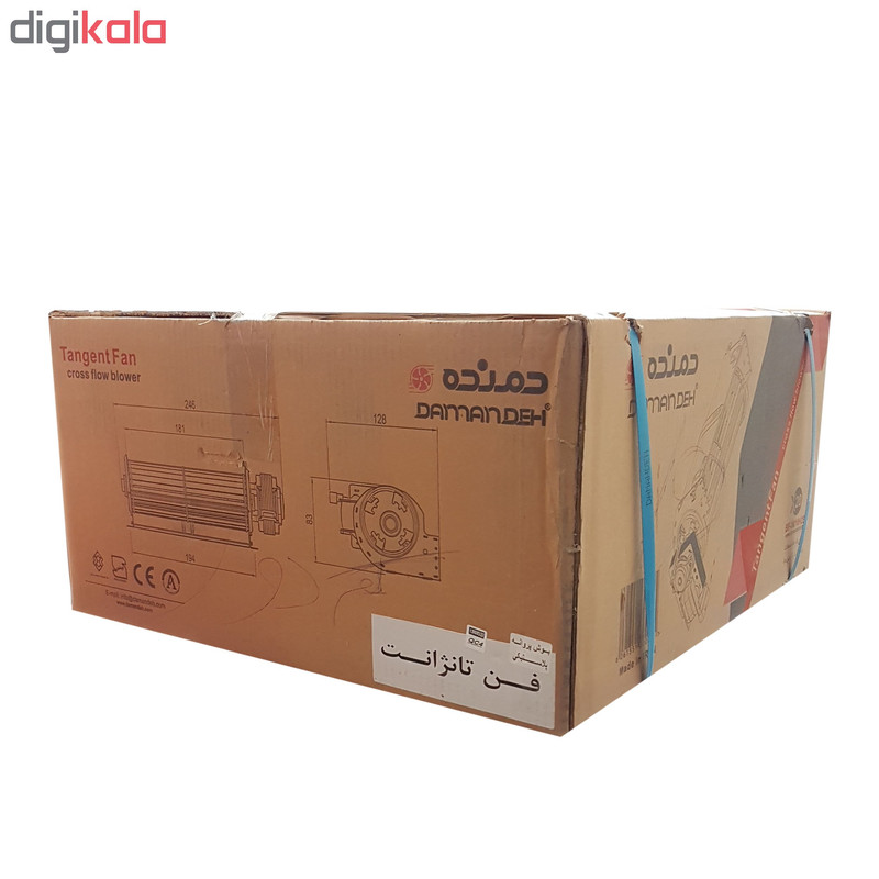 فن تانژانت دمنده مدل DTG-H