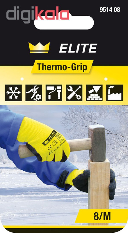 دستکش ایمنی الیت مدل 951410 دستکش ایمنی الیت مدل 951410