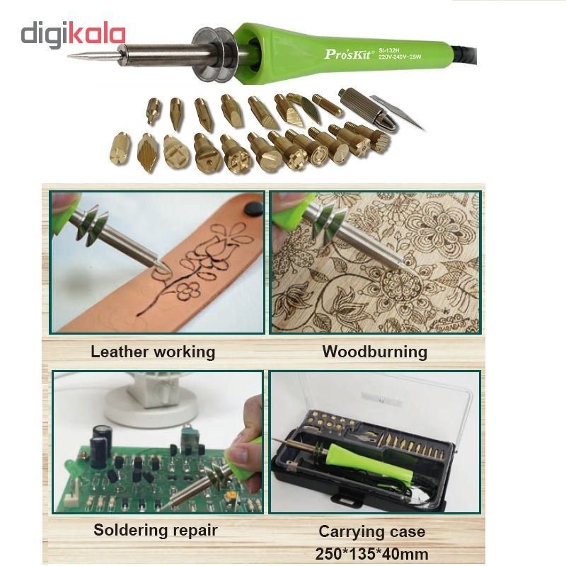 هویه 25 وات پروسکیت مدل SI-132B هویه 25 وات پروسکیت مدل SI-132B