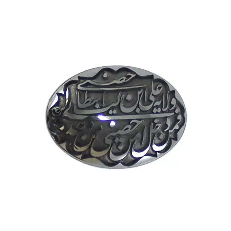 سنگ حدید خطی کد 5903