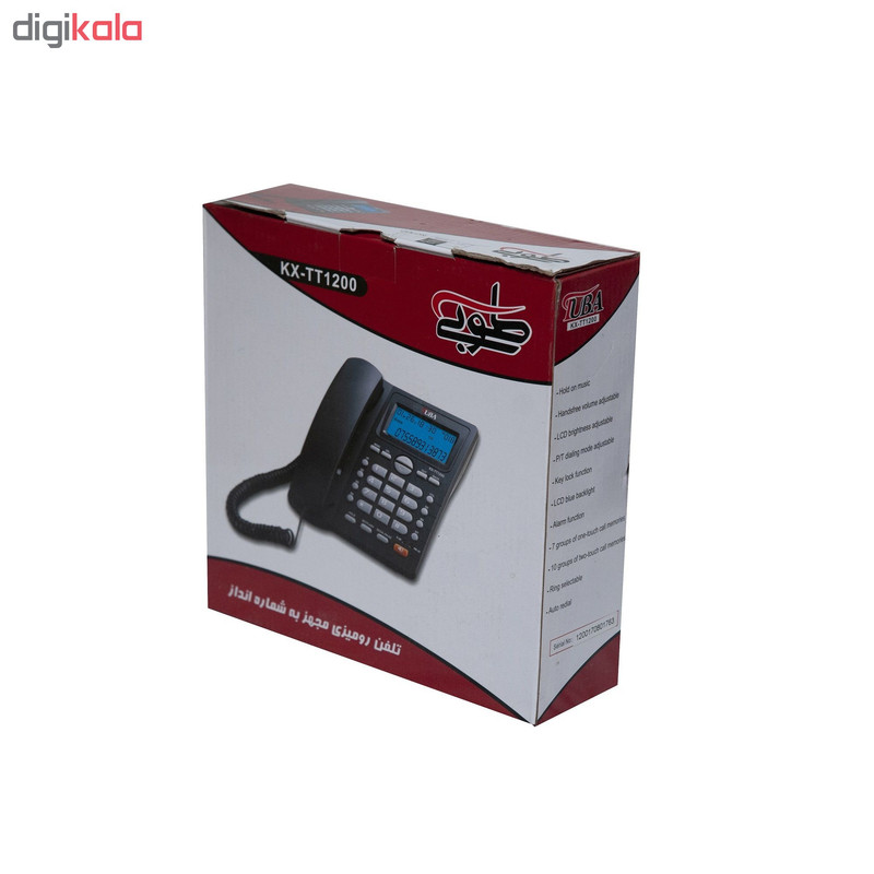 تلفن طوبی مدل TT1200 2