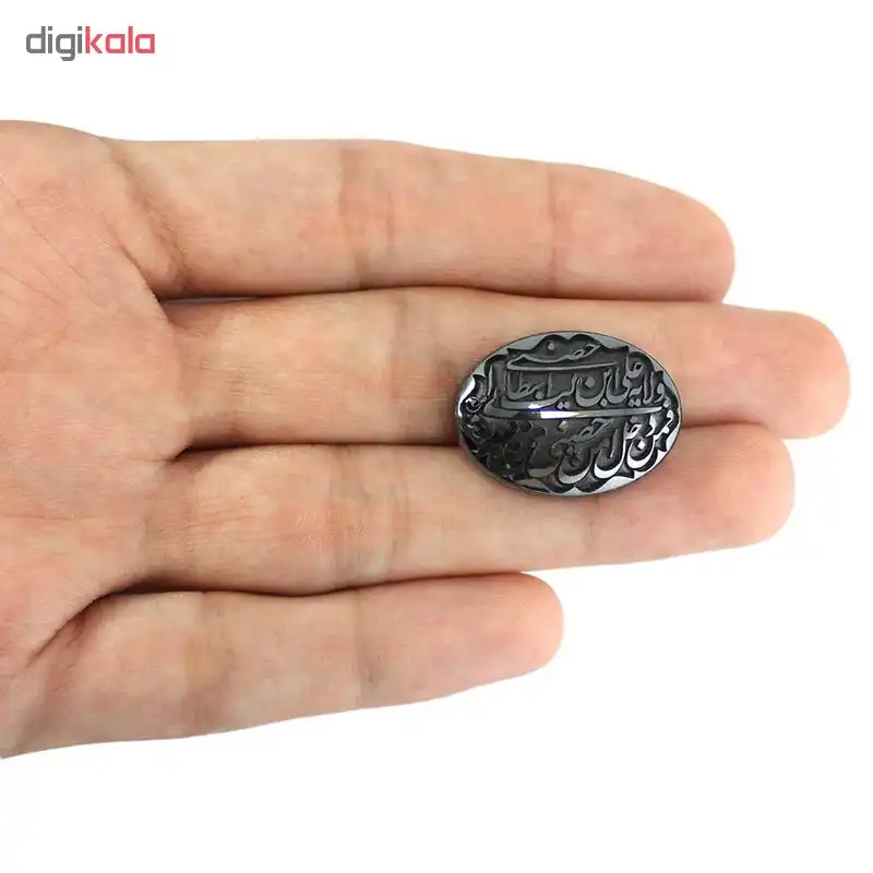 سنگ حدید خطی کد 5903