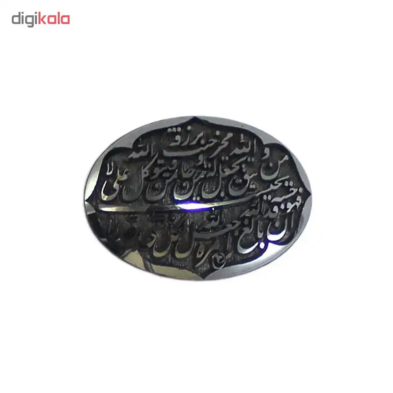 سنگ حدید خطی کد 5896