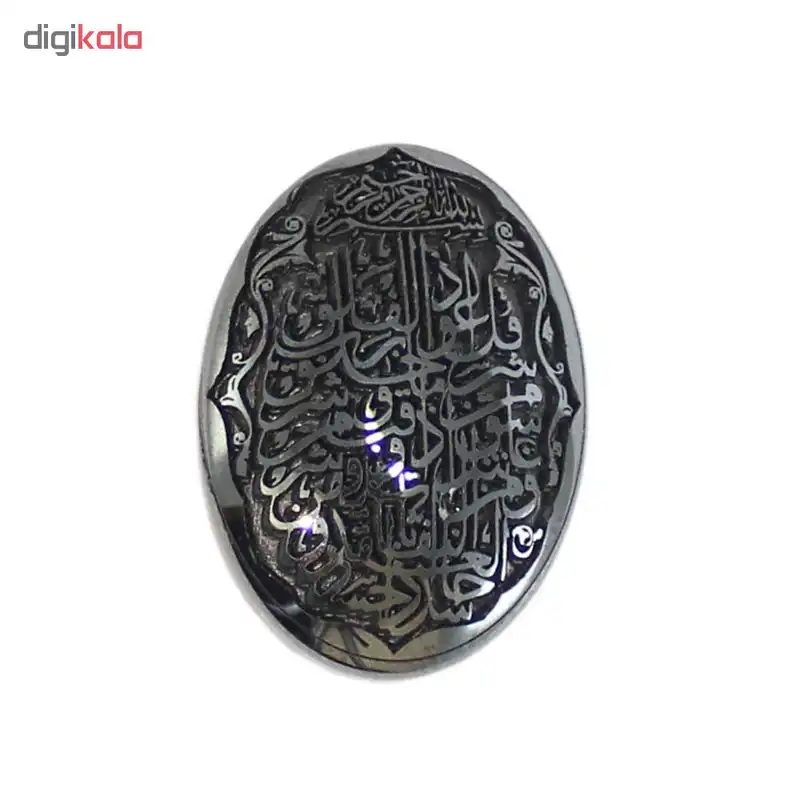 سنگ حدید خطی کد 5888