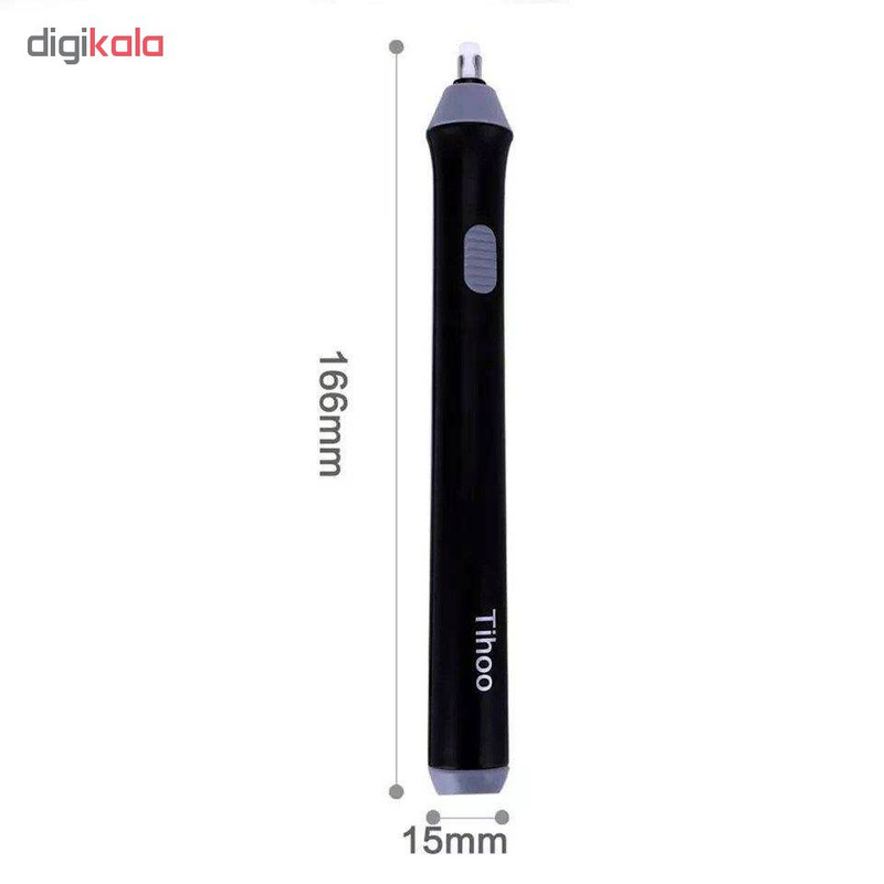 پاک کن تیهوو مدل TC8302-2