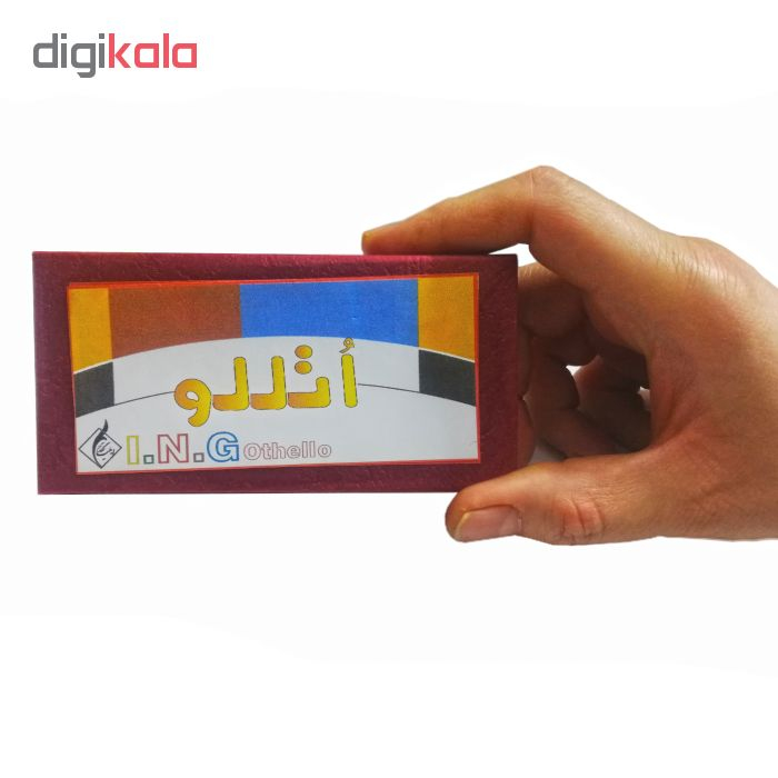 بازی فکری اتللو مدل آی ان جی 