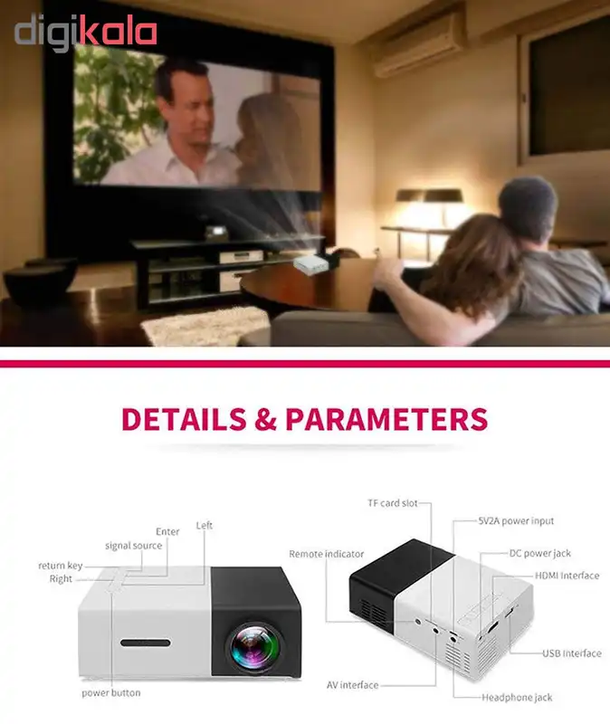 پروژکتور قابل حمل مدل YG-300