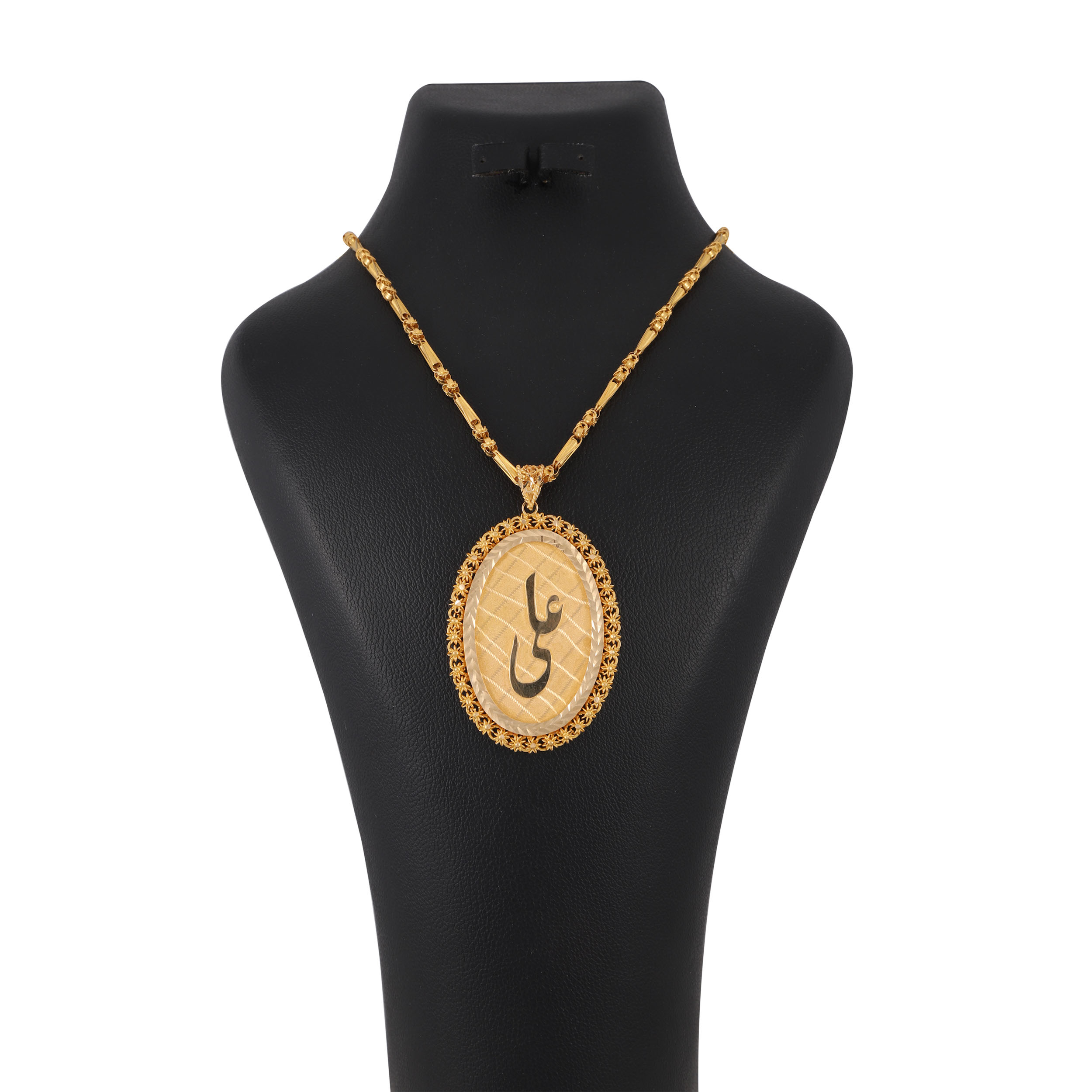 گردنبند طلا 18 عیار زنانه کد G572