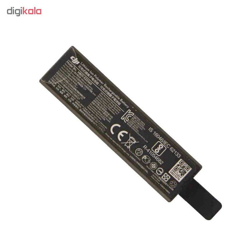 باتری دوربین دی جی آی مدل OSMO-P53