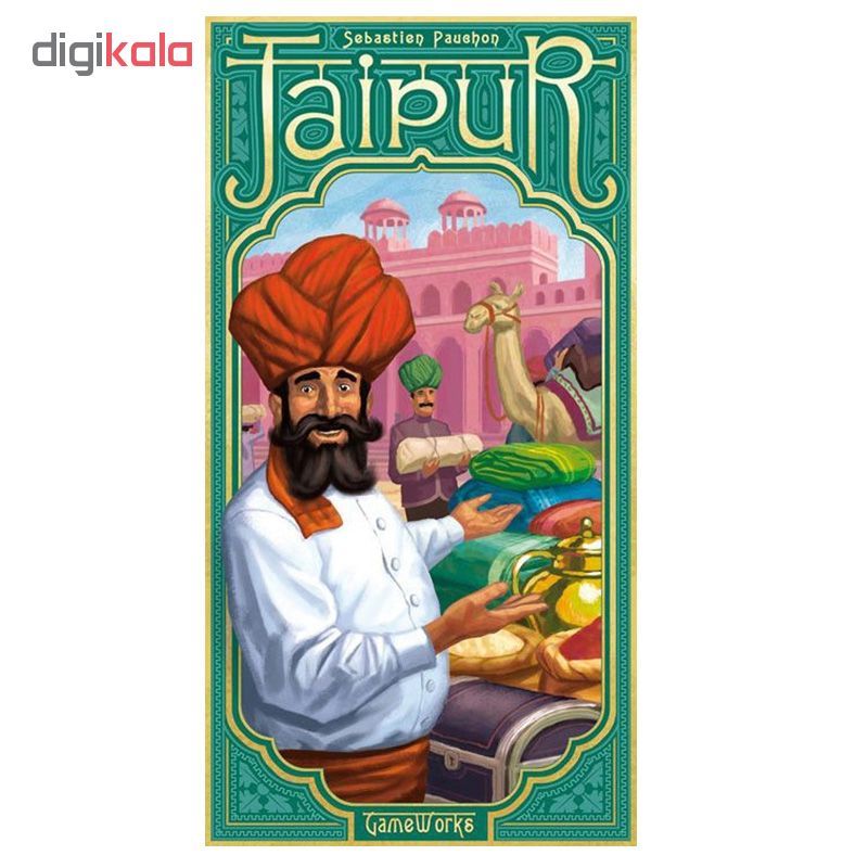بازی فکری مدل Jaipur