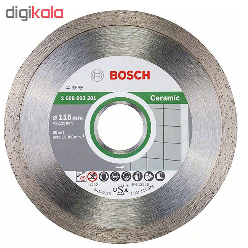 صفحه سرامیک بر بوش کد 2608602201