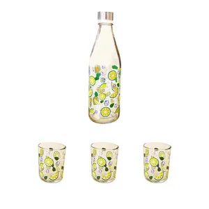 ست بطری و لیوان آکوا مدل LEMON001 l مجموعه 4 عددی