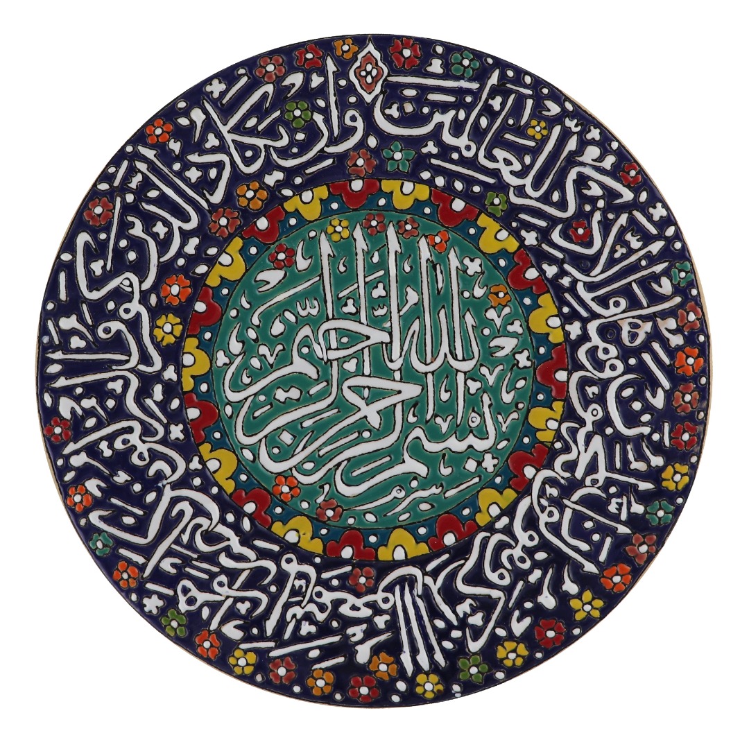 بشقاب میناکاری مدل B30M17