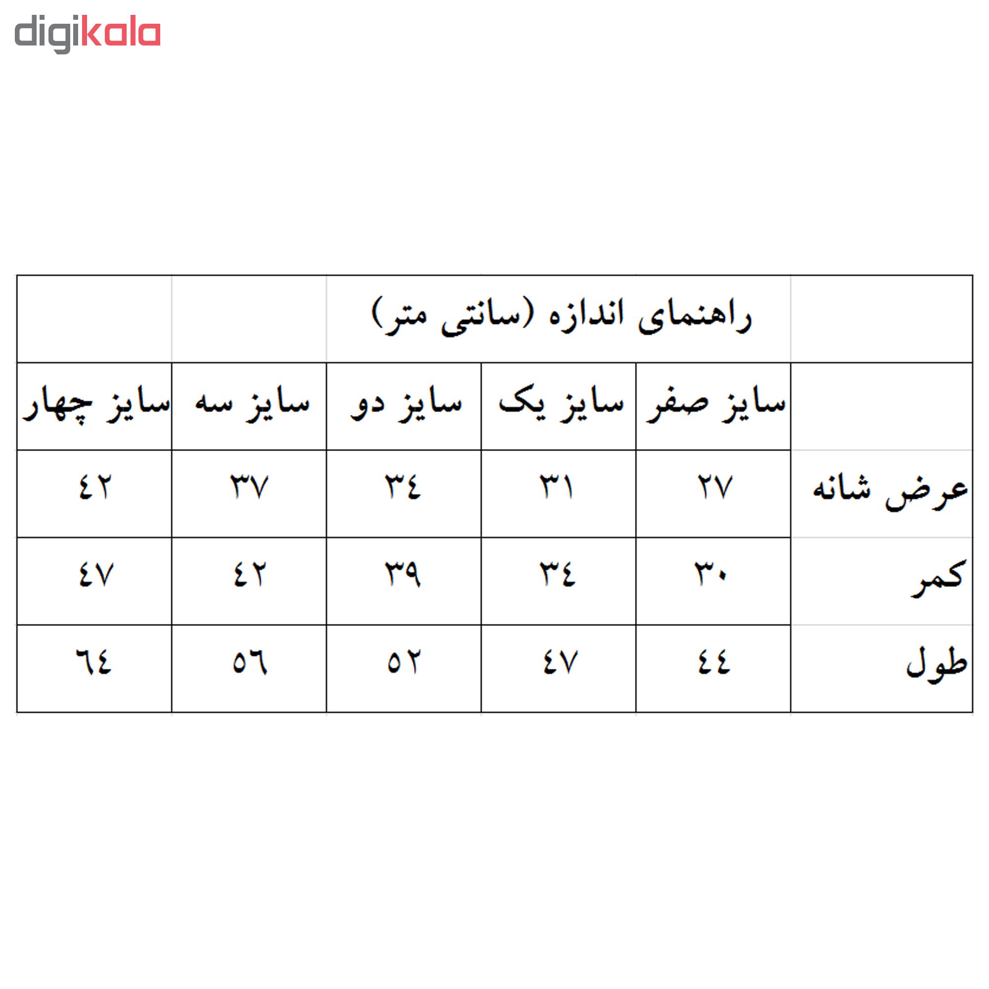 ست پیراهن و شورت ورزشی پسرانه طرح بارسلونا کد 20203