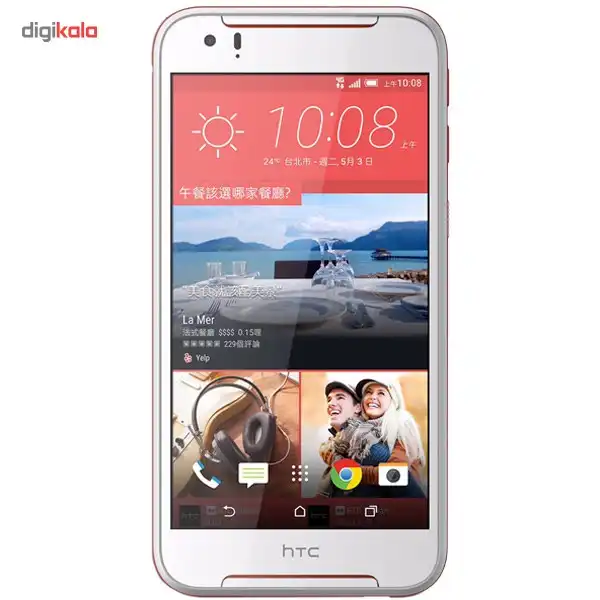 گوشی موبایل اچ تی سی مدل Desire 830
