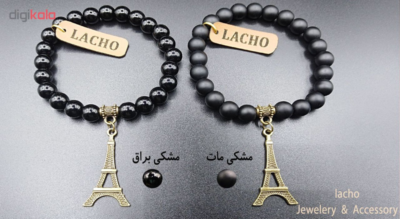 دستبند زنانه لاچو طرح برج ایفل کد E-F دستبند زنانه لاچو طرح برج ایفل کد E-F