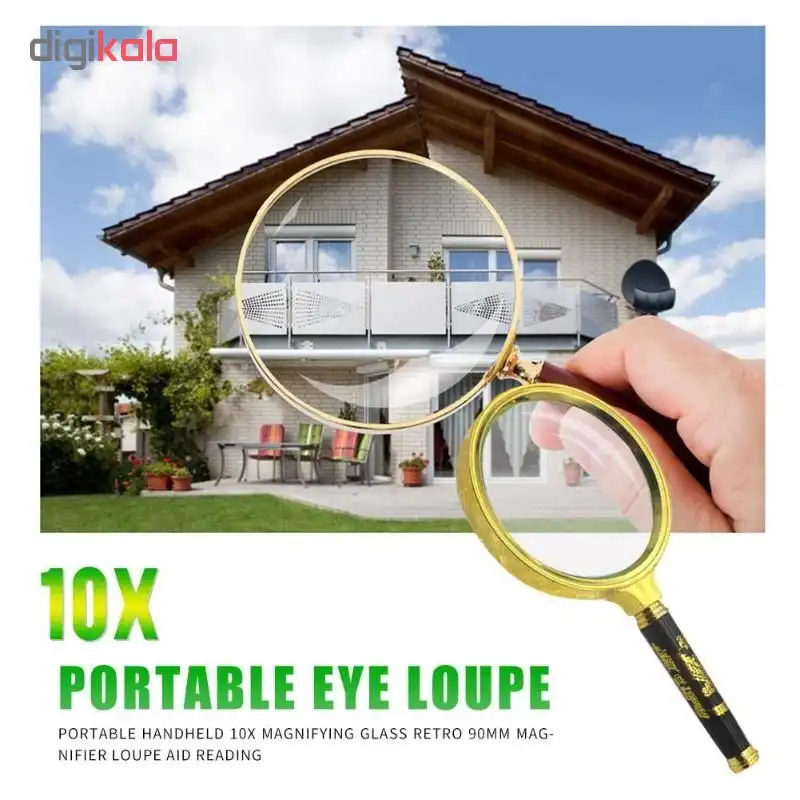 ذره بین کد cm90545