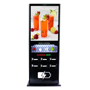 ایستگاه شارژ موبایل شارژ پلاس طرح آبمیوه مدل CPLCB217