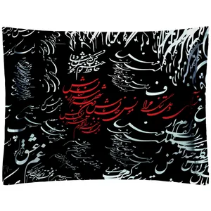روبالشی مدل P1-20403