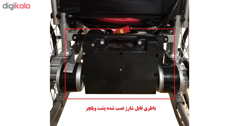 ویلچر برقی مدل 301 کد MRK1