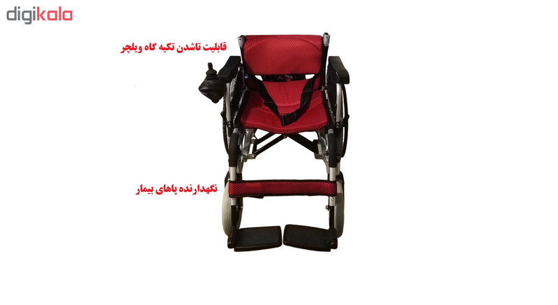 ویلچر برقی مدل 301 کد MRK1