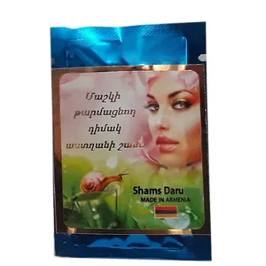 ماسک صورت شمس کد 01 وزن 20 گرم بسته 12 عددی