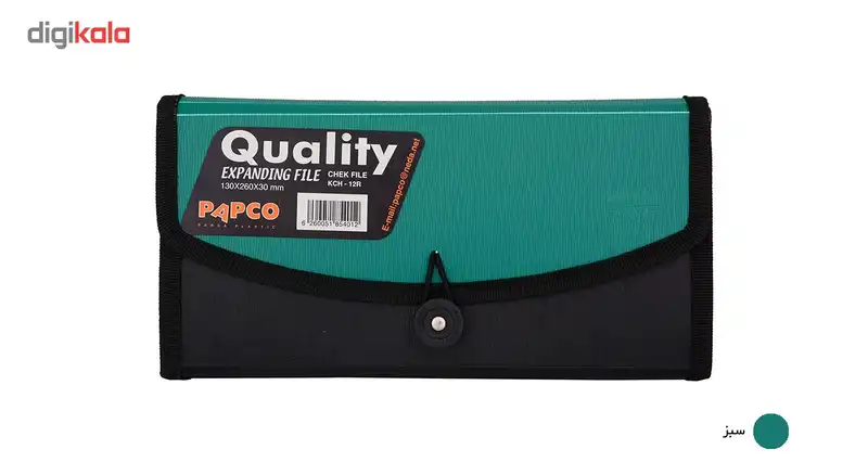 نگهدارنده چک پاپکو کد KCH-12R