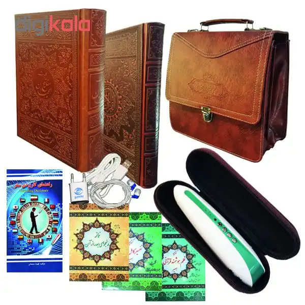 قلم قرآنی بصیر مدلB240