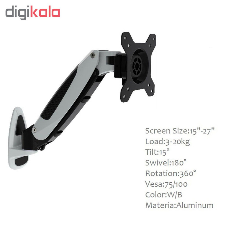 پایه دیواری مدل VM-GST201 مناسب برای تلویزیون های 15 تا 27 اینچ