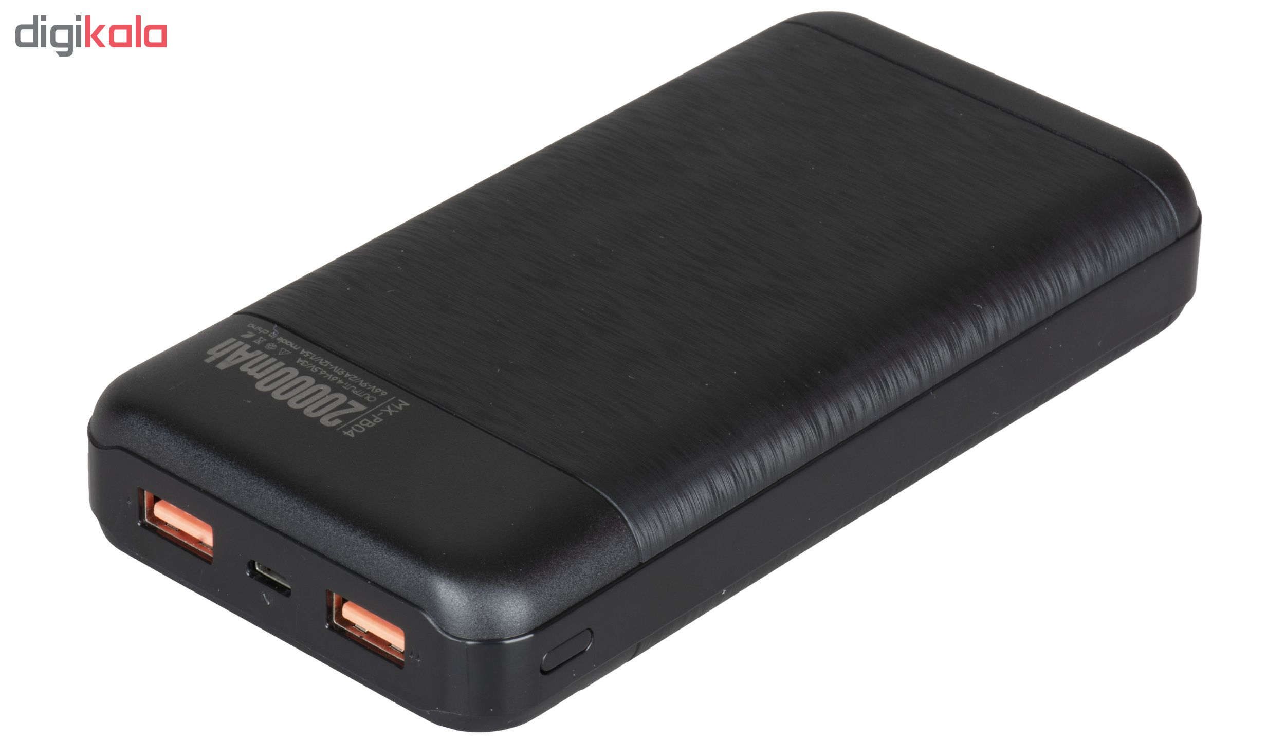 شارژر همراه موکسوم مدل MX -PB04 ظرفیت 20000 میلی آمپر ساعت