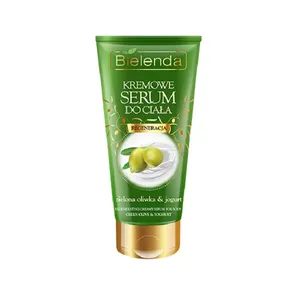 کرم ترمیم کننده بی یلندا مدل زیتون سبز و ماست حجم 200 میلی لیتر