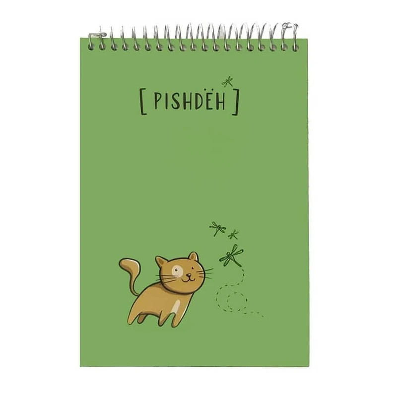 دفتر یادداشت پاپکو کد 611803