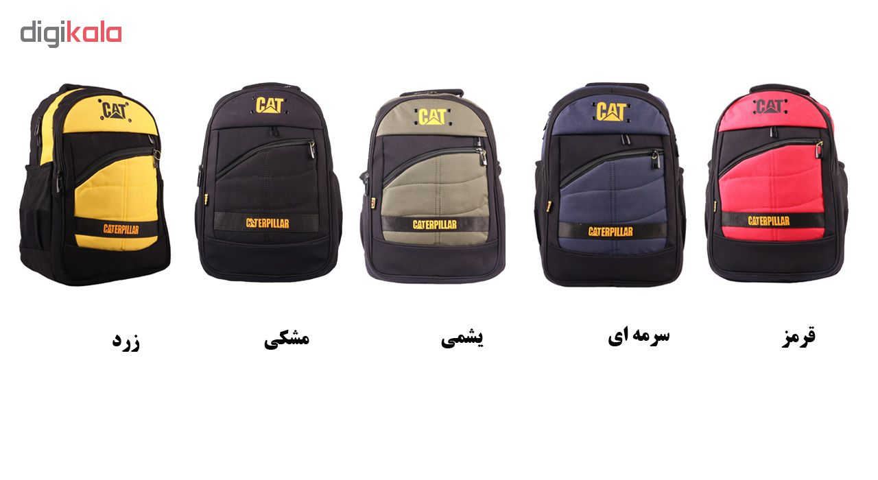 کوله پشتی مدل XZ-0456