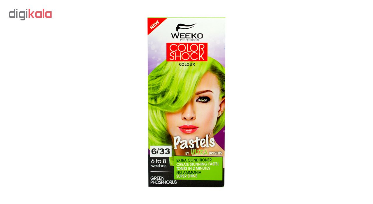 کیت رنگ مو ویکو مدل color shock شماره 6/33 حجم 80 میلی لیتر رنگ سبز فسفری