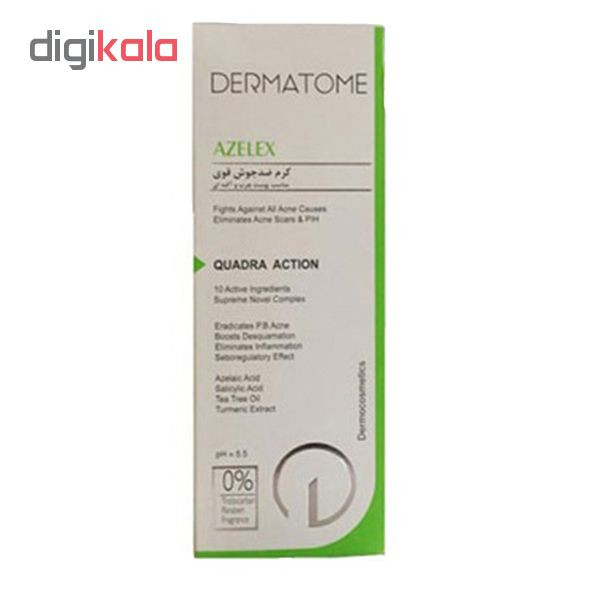 کرم ضد جوش درماتوم مدل AZELEX حجم 50 میلی لیتر