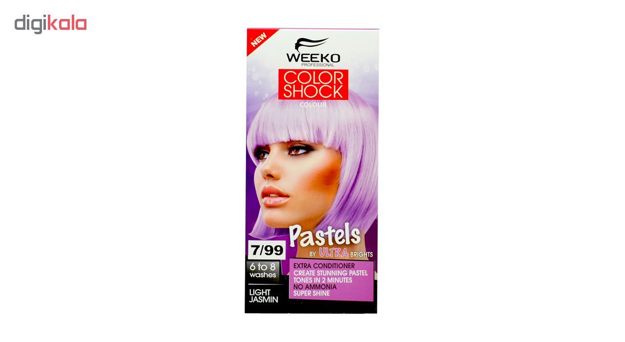 کیت رنگ مو ویکو مدل color shock شماره 7/99 حجم 80 میلی لیتر رنگ یاسی روشن -  - 2