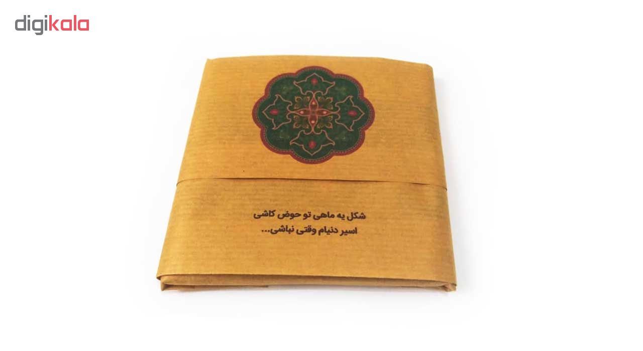 کاشی طرح شعر حافظ کد wk72